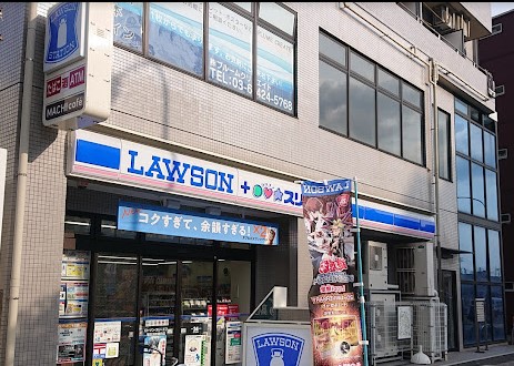 コンビニ　ローソン・スリーエフ 蒲田消防署前店（コンビニ）まで1431m