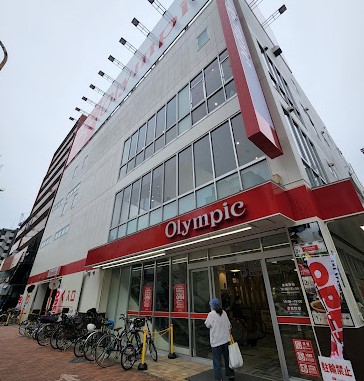 スーパー　オリンピック 環八蒲田店（スーパー）まで1383m