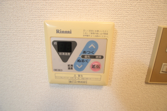 その他　※別号室の写真です