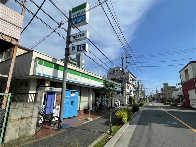 コンビニ　ファミリーマート西川口四丁目店（コンビニ）まで1158m