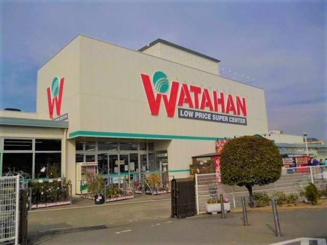 スーパー　綿半スーパーセンター長池店（スーパー）まで1310m