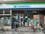 コンビニ　ファミリーマート吹田栄通り商店会店（コンビニ）まで890m