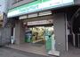 コンビニ　ファミリーマート森下一丁目店（コンビニ）まで241m