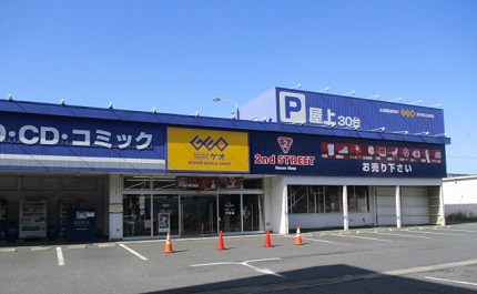 プライムアーバン津田沼の周辺写真