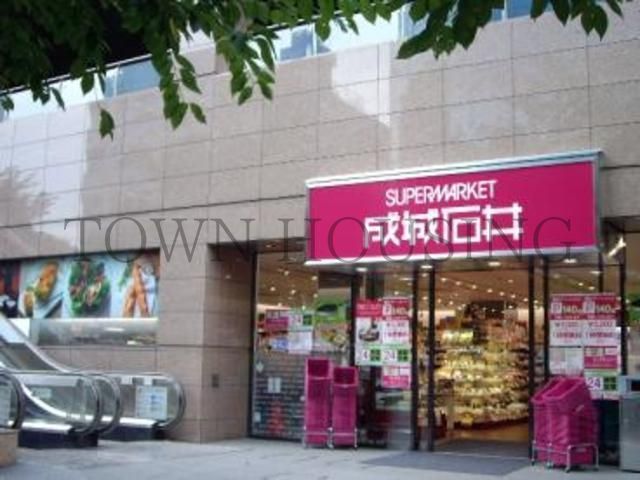 スーパー　成城石井愛宕グリーンヒルズ店（スーパー）まで310m