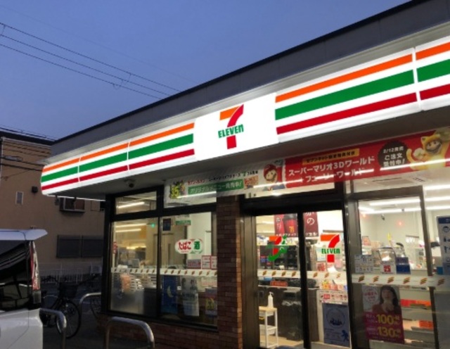 コンビニ　セブンイレブン堺海山町店（コンビニ）まで944m