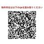 ＭＹＲＩＡＲＥＳＩＤＥＮＣＥＯｓｈｉａｇｅ 8階 築39年2ヶ月の賃貸物件