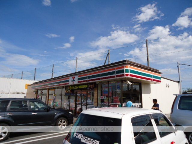 その他　セブンイレブン千葉小中台町店（その他）まで261m