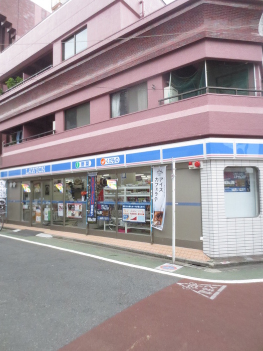 コンビニ　ローソン（コンビニ）まで21m