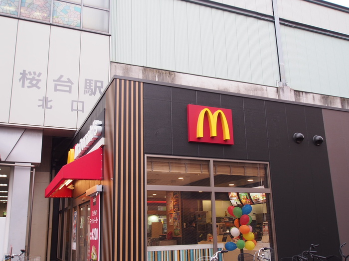 飲食店　マクドナルド（飲食店）まで88m