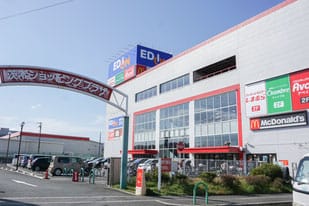 ショッピングセンター　茨木ショッピングプラザ（ショッピングセンター）まで753m