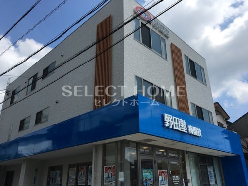 その他　野田塾　梅園校（その他）まで283m