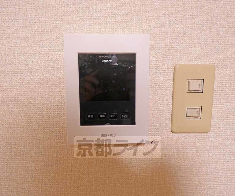セキュリティ　ＴＶホンです。