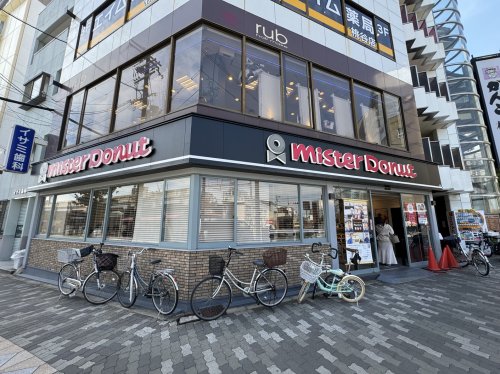 飲食店　ミスタードーナツ JR桃谷駅前ショップ（飲食店）まで645m