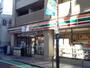 コンビニ　セブンイレブン新宿中井駅前店（コンビニ）まで421m