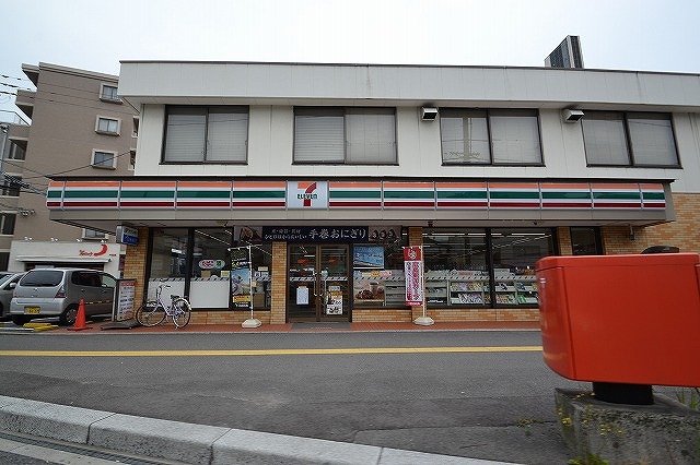 コンビニ　セブンイレブン広島中広3丁目店（コンビニ）まで276m