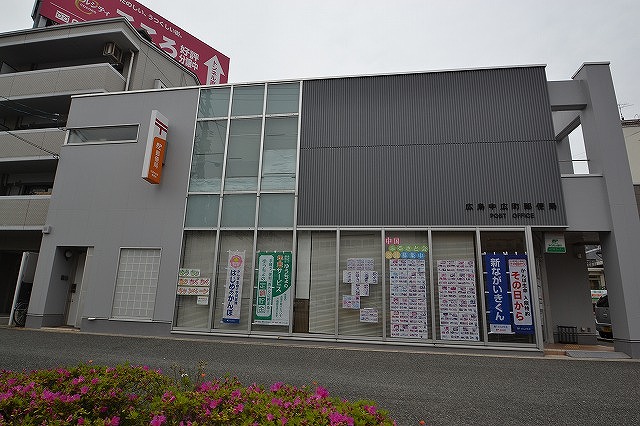 郵便局　広島中広町郵便局（郵便局）まで552m