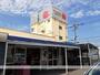 スーパー　タイヨー　神栖店（スーパー）まで300m