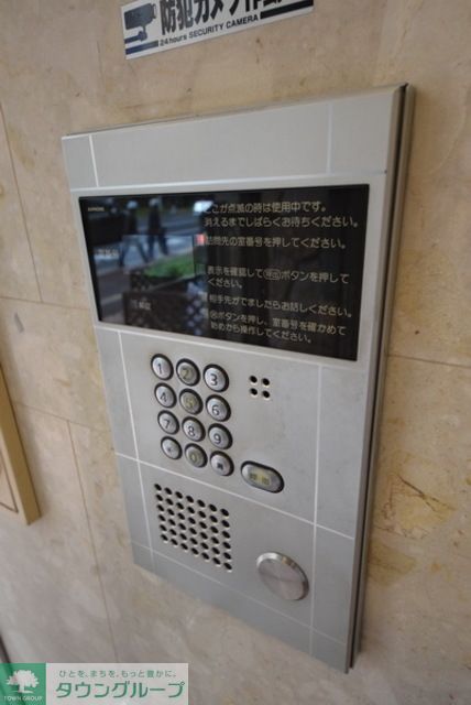 その他共有部分　お問合せは【タウンハウジング】まで！※現地待合わせ相談可！