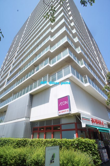 建物外観　パークアクシス豊洲