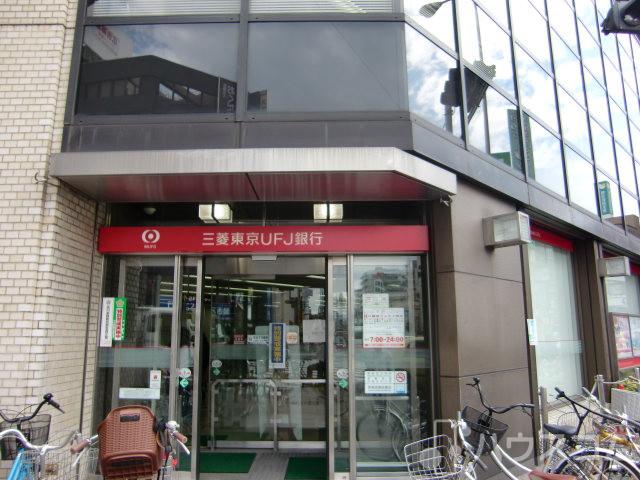 銀行　三菱UFJ銀行 十三支店（銀行）まで140m