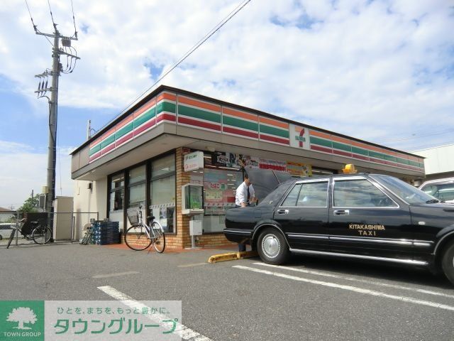 コンビニ　セブンイレブン（コンビニ）まで920m