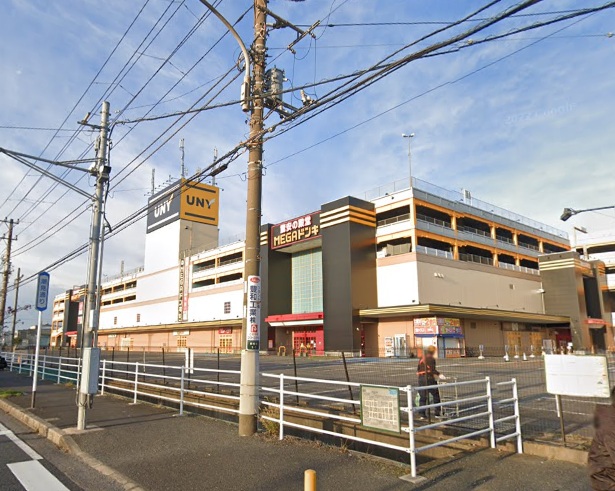 その他　MEGAドン・キホーテ 市原店（その他）まで1073m