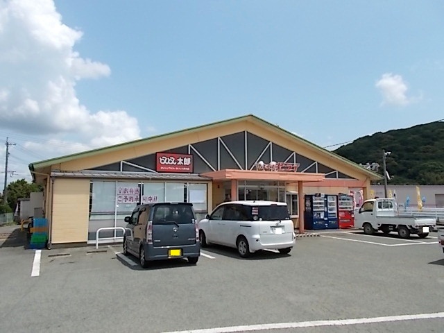 飲食店　おべんとうのヒライ（飲食店）まで280m