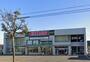 スーパー　業務スーパー月寒東店（スーパー）まで2231m