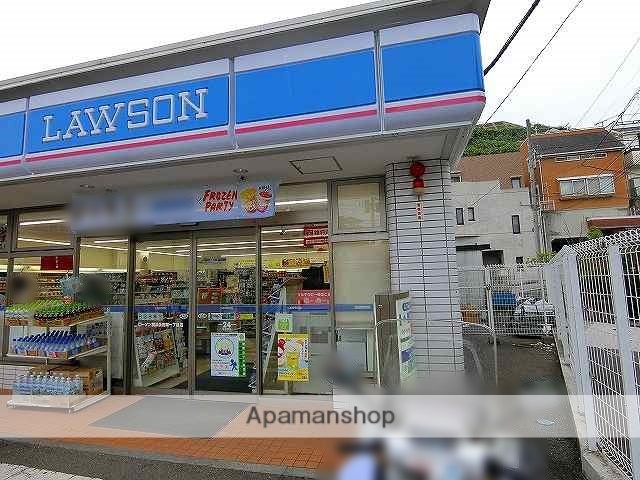 コンビニ　ローソン（コンビニ）まで411m