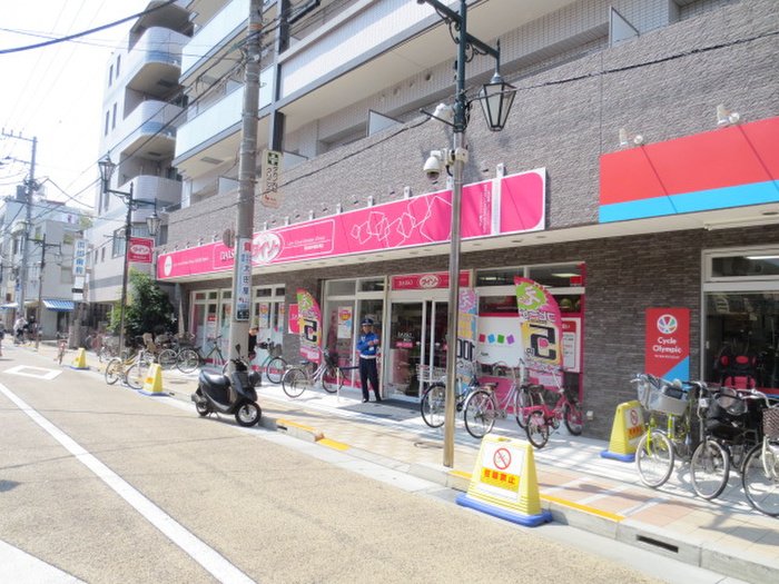 その他　ダイソー糀谷萩中商店街店（その他）まで750m