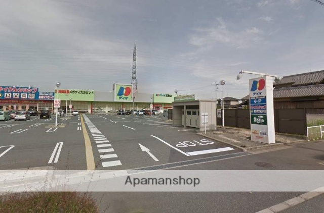 スーパー　ディオ玉島店（スーパー）まで736m