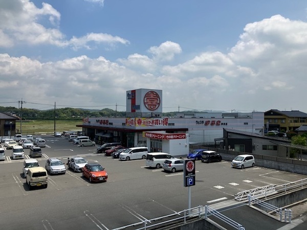 スーパー　ウェスタまるき神田店（スーパー）まで714m