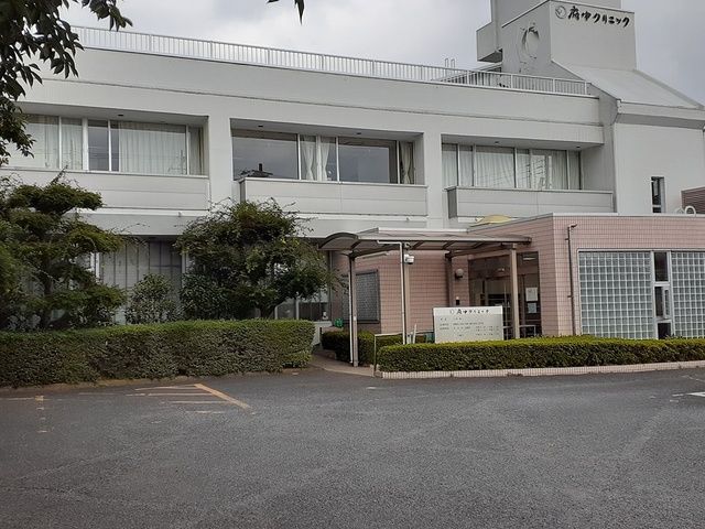 病院　府中クリニック（病院）まで1364m