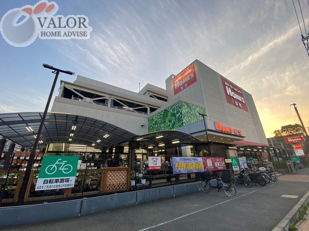 ホームセンター　島忠 ホームズ港北高田店（ホームセンター）まで4180m