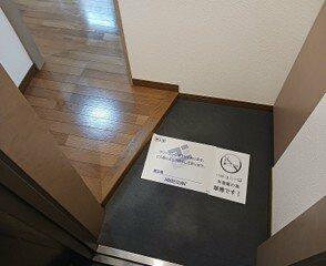 玄関　玄関まわりです