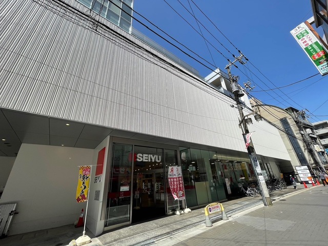 その他　西友烏山店（その他）まで456m