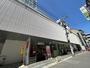 その他　西友烏山店（その他）まで456m