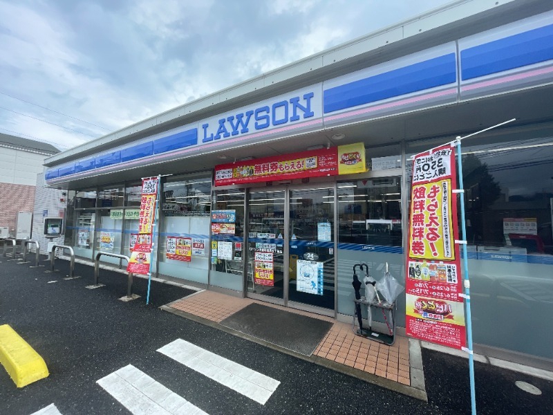 コンビニ　ローソン小倉南葛原五丁目店（コンビニ）まで1744m