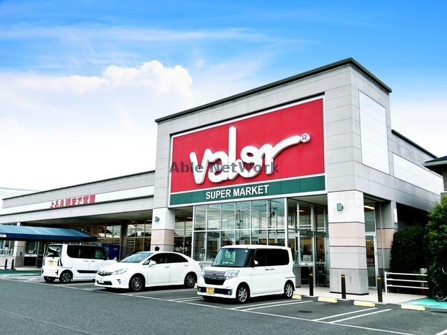 スーパー　バロー茜部本郷店（スーパー）まで1167m