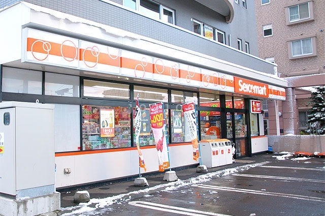 コンビニ　セイコーマート（コンビニ）まで78m