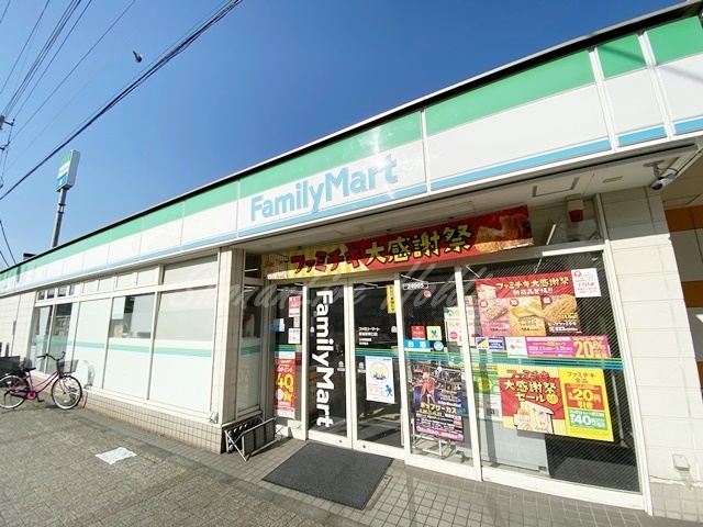 コンビニ　ファミリーマート 長後駅東口店（コンビニ）まで178m