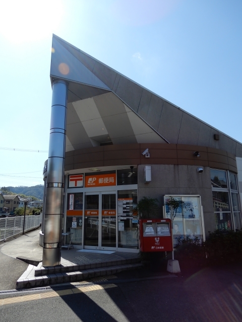 郵便局　枚方尊延寺郵便局（郵便局）まで902m