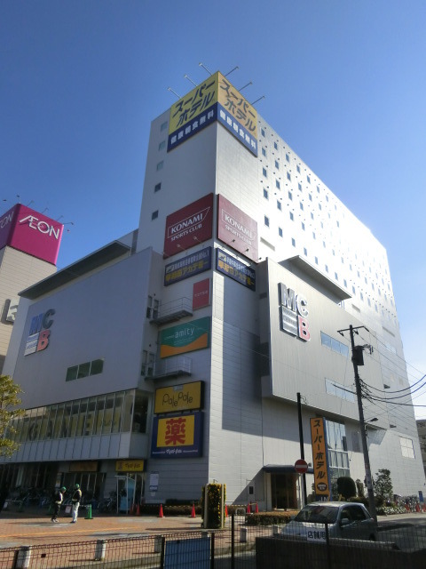 その他　イオンシネマ市川妙典（その他）まで709m