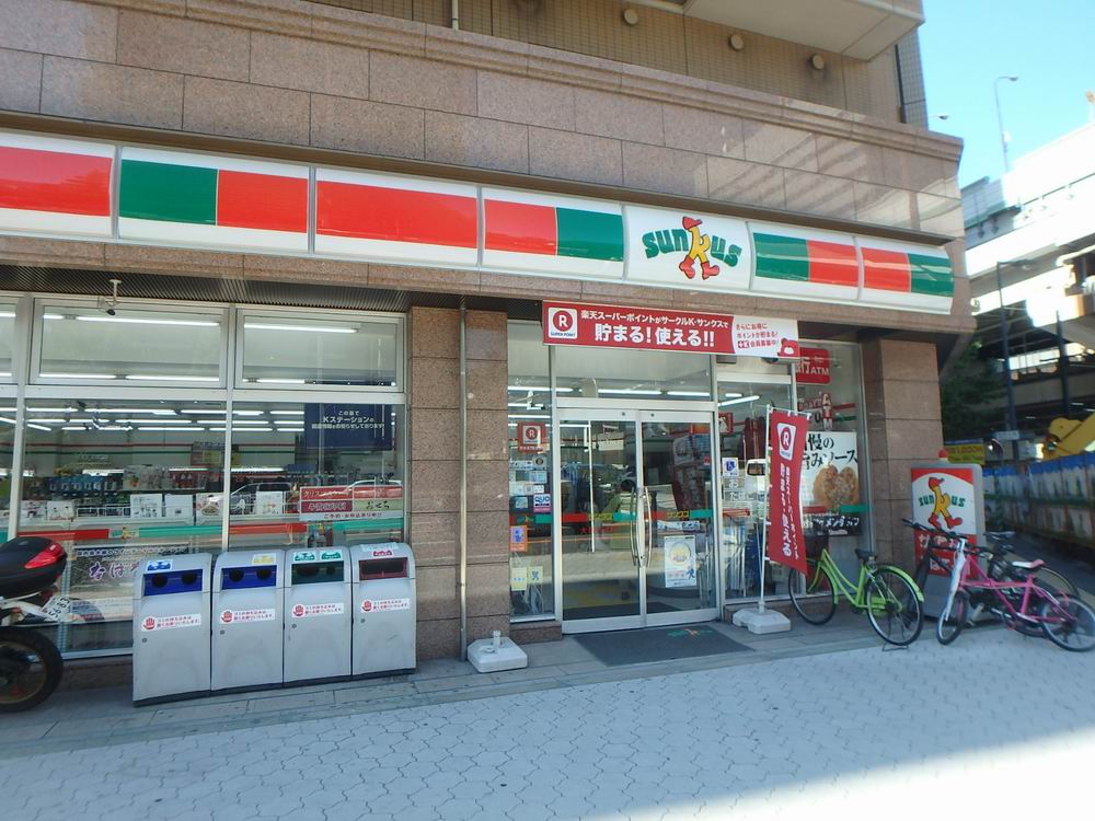 コンビニ　サンクス大阪谷町店（コンビニ）まで62m