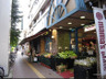 スーパー　mama’s plate池尻大橋店（スーパー）まで377m