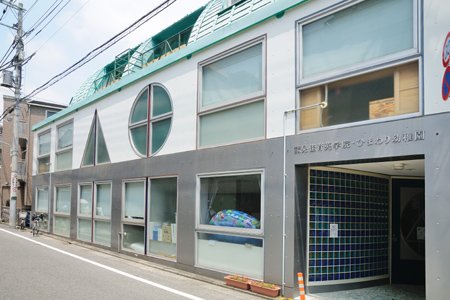 幼稚園・保育園　ひまわり幼稚園（幼稚園・保育園）まで990m