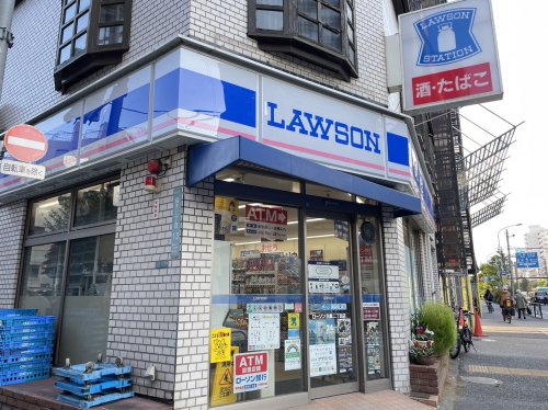 コンビニ　ローソン H目黒二丁目店（コンビニ）まで615m