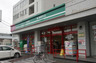 スーパー　まいばすけっと 北14条東14丁目店（スーパー）まで1149m