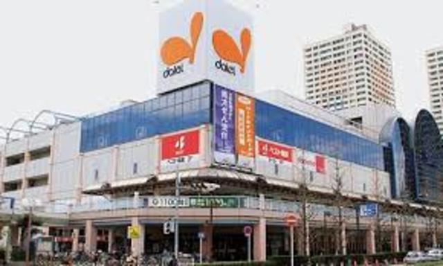 スーパー　ダイエー六甲道店（スーパー）まで301m